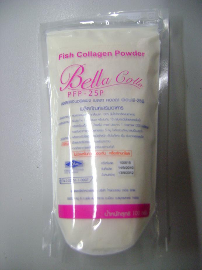 Bella Colla เบลลา คอลลา ของแท้ 100% ราคาถูกสุด 1 ถุง 290 /10 ถุง 2490 ส่งฟรี EMS Tel.086-985-8324 Fish Collagen Powder คอลลาเจนผง PFP - 25P คุณภาพดีที่สุด มี อย. มีฮาลาล สกัดบริสุทธิ์