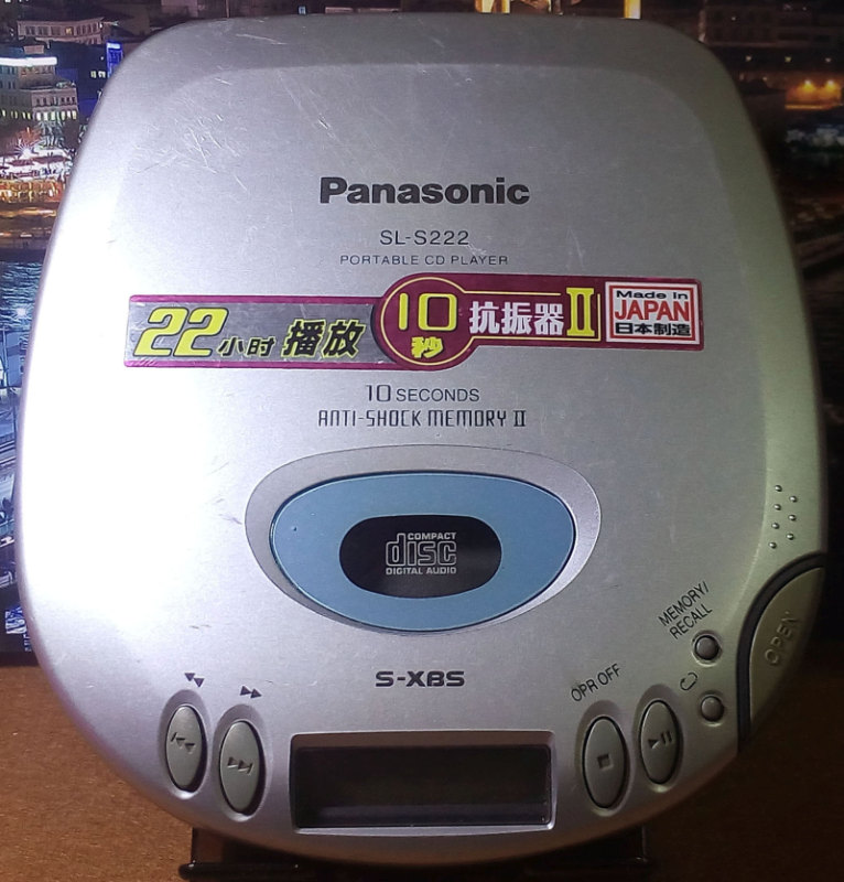 CD Walkman Panasonic SL-S222 มือสอง