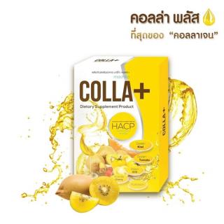 ขาย Colla Plus Collagen คอลล่า พลัส คอลลาเจน ผลิตภัณฑ์คอลลาเจนบำรุงผิว 1 กล่อง