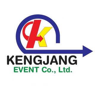 www.kengjangevent.com รับจัดงานอีเว้นท์ครบวงจร รับจัดงานอีเว้นท์ระยอง รับจัดงานระยอง รับจัดงานพิธีเปิด รับจัดงานพิธีเปิดโรงงาน รับจัดงานพิธีเปิดบริษัท