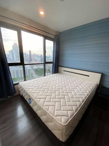 The Base Park West 16th floor beautiful room clean BTS On Nut