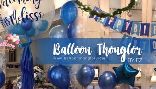BalloonThonglor by EZ ผู้เชี่ยวชาญด้านงานลูกโป่งตกแต่ง และบอลลูนโฆษณา Tel : 093-636-4492
