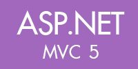 รับสอน จัดอบรม ASP.Net MVC 5 Framework 