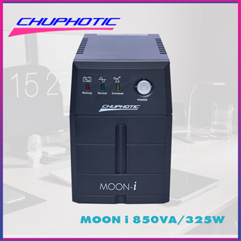 เครื่องสำรองไฟฟ้า เครื่องปั่นไฟ เครื่องปรับแรงดันไฟฟ้า UPS Chuphotic Moon-I UPS