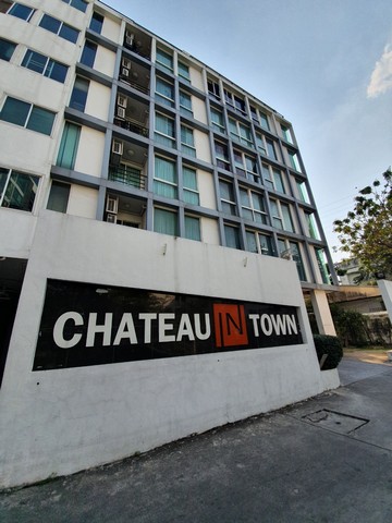 CHATEAU IN TOWN รัชดา 20 ขนาด 1-Bedroom- 32 ตร.ม. ชั้น 7